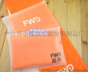創(chuàng)意禮品，廣告新寵 中山樂(lè)添紡織制品廠直供高品質(zhì)定制毛巾