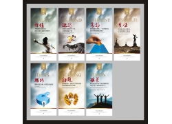 專業(yè)畫(huà)冊(cè)設(shè)計(jì)首選 森禾信息科技公司模板與矢量素材全解析